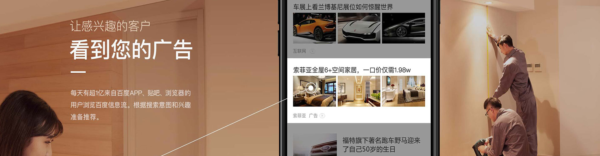 龙门百度充值高返点